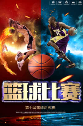 遇并存抽中