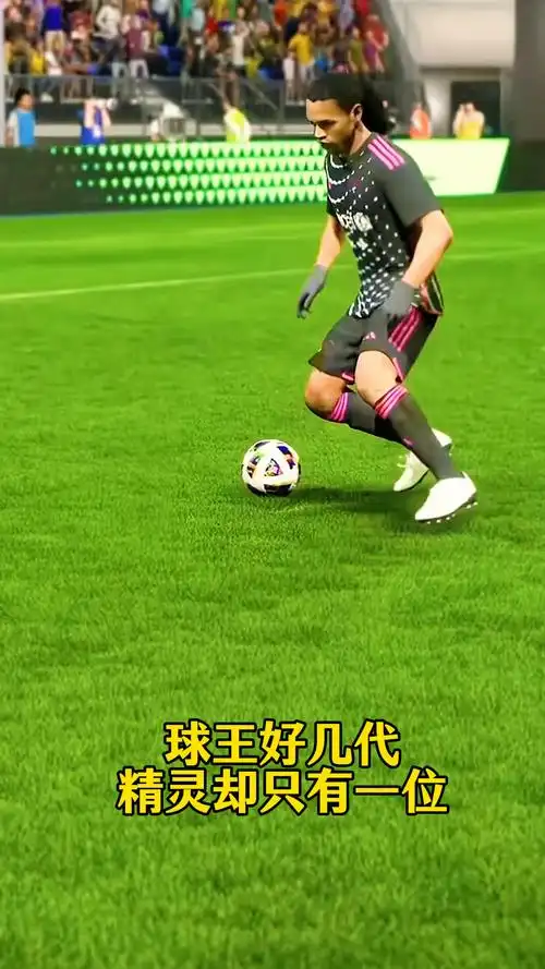 赛季